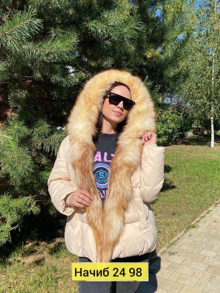 пуховик с натуральным мехом,пуховик женский с натуральным мехом,пуховик с мехом,пуховик с натуральным мехом лисы,пуховик женский новый 42-52 с мехом лисицы