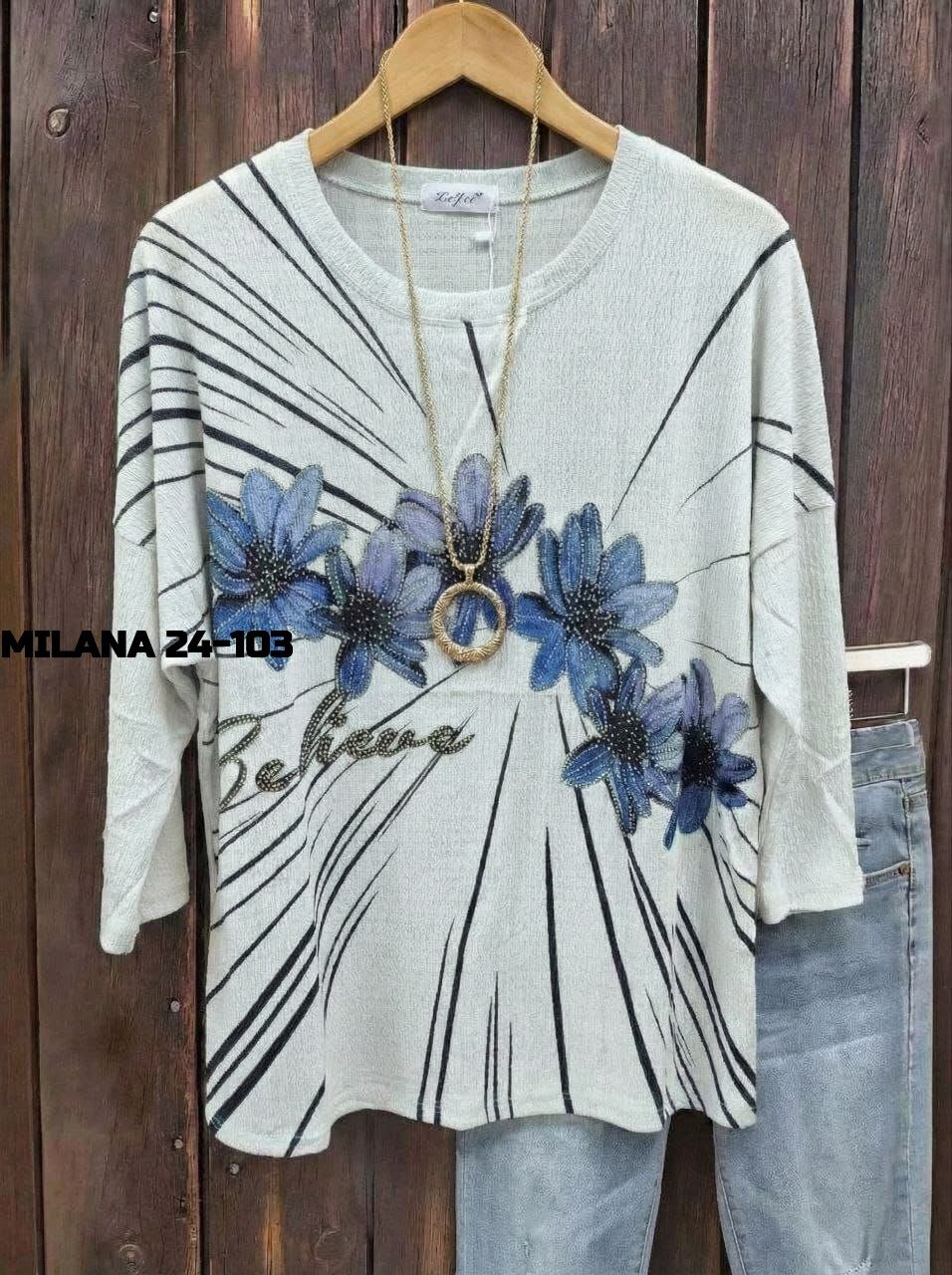 туника нарядная,туника стильная,кофта женская,туника женская,кофта туника женская