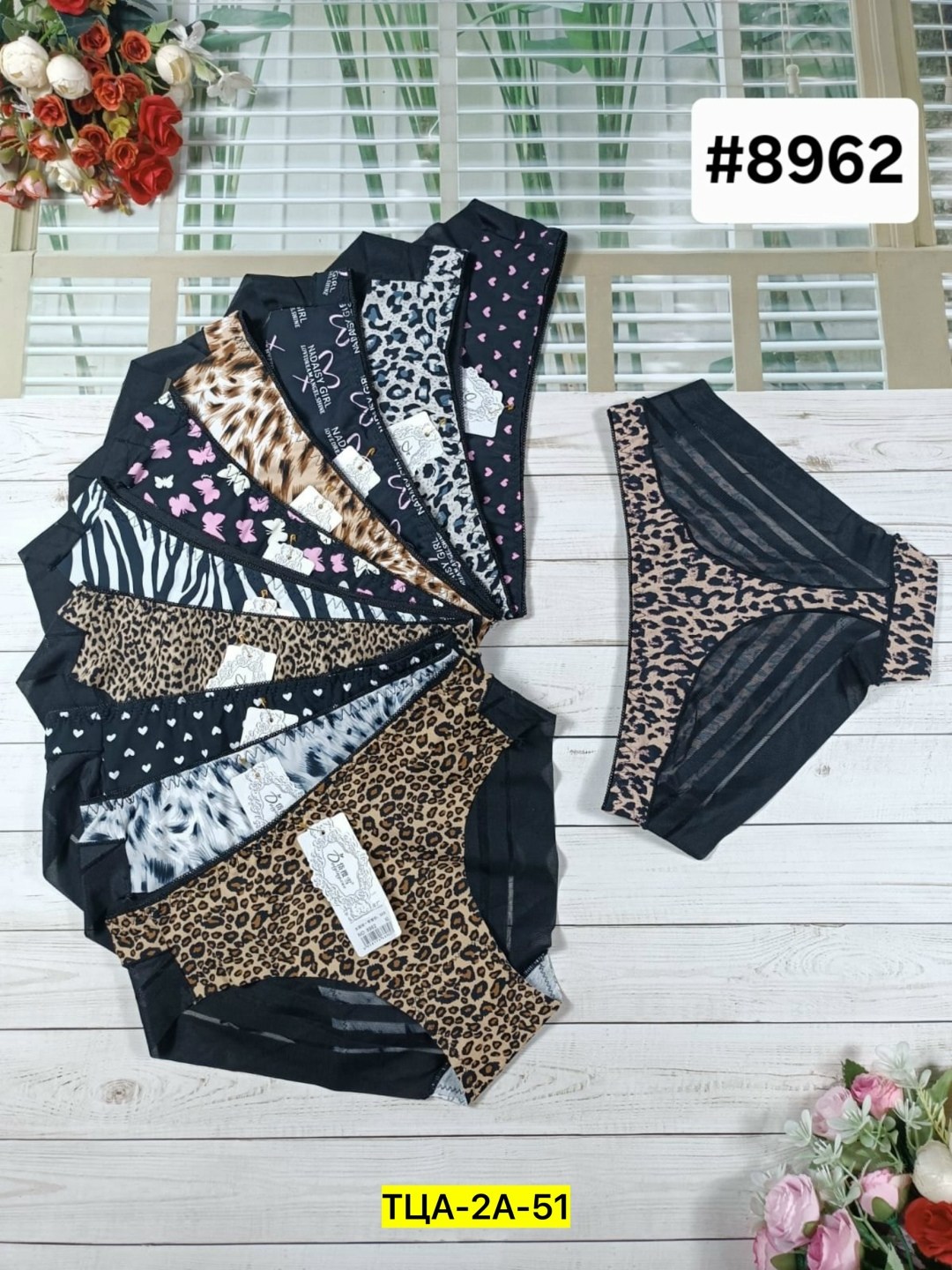 трусики женские,трусы для женщин,комплект трусов женские,женская трусы,женская нижнее белье