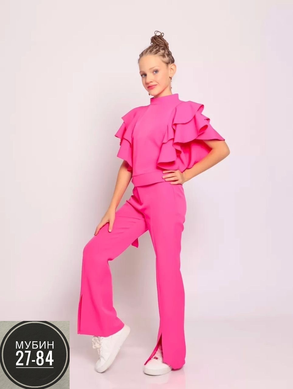 костюм брючный нарядный с воланами для подростка lemada brand,костюм брючный нарядный для девочки,праздничный брючный костюм для девочек,брючный костюм для девочки,брючный костюм нарядный