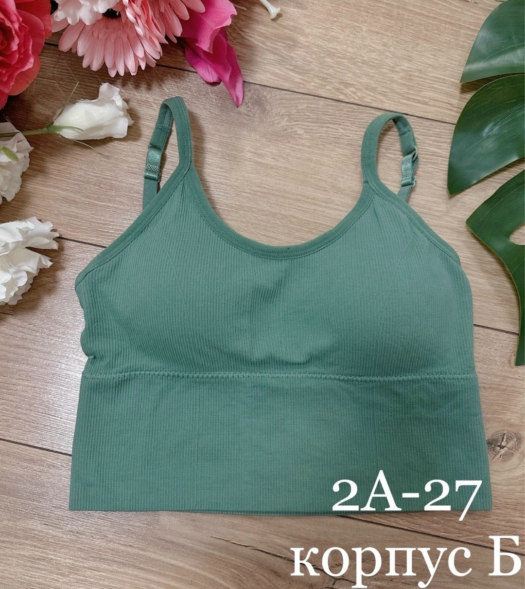 топ женский,топик,топик женский,топик бра,кроп топ