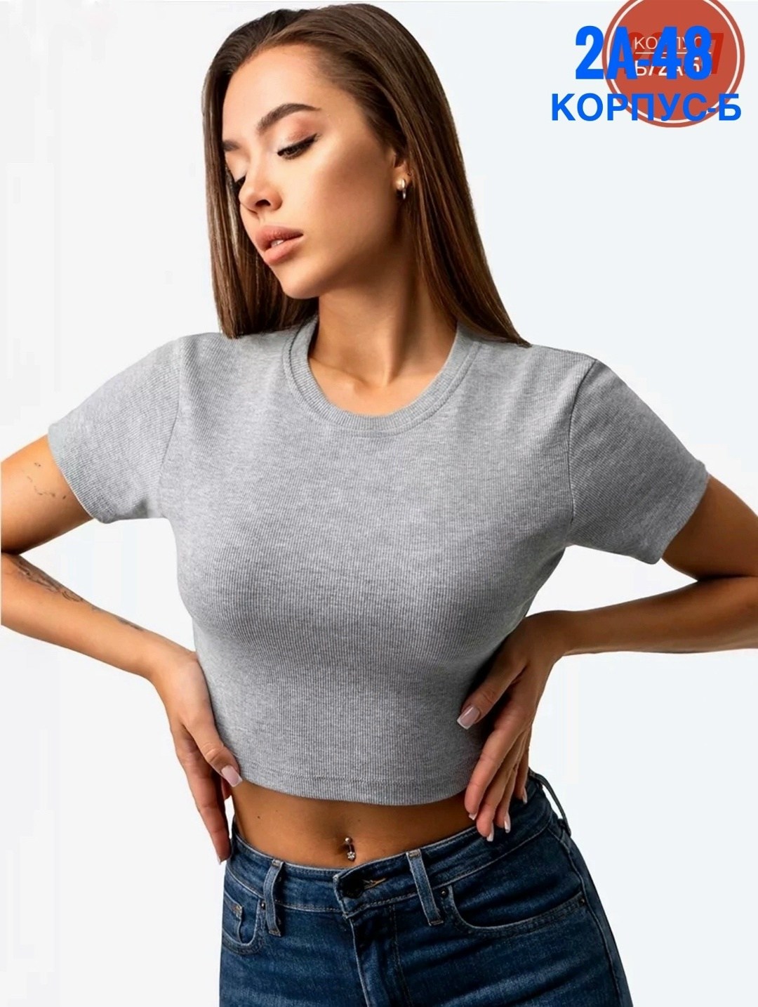 футболка топик,кроп топ женский,кроп топ,женская футболка,топ женский