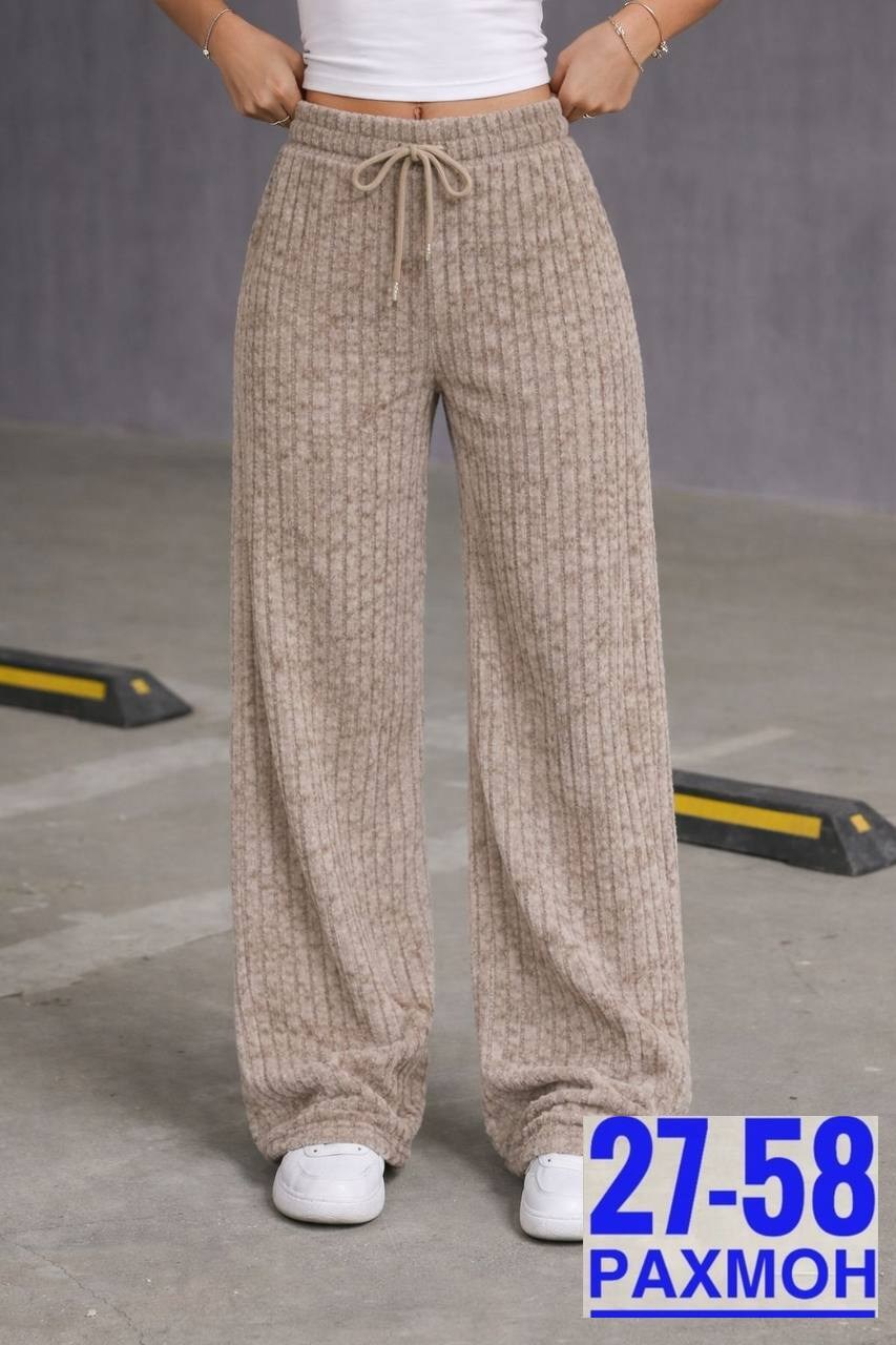 штаны палаццо женские трикотажные,брюки лапша женские палаццо,вязаные брюки,трикотажные брюки,брюки теплые
