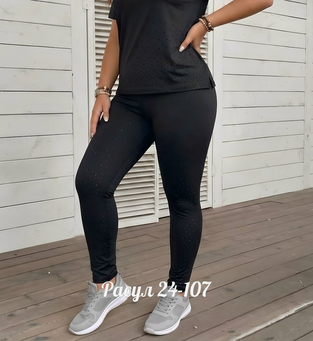 легинсы женские,леггинсы женские,лосины теплые,брюки лосины,лосины женские