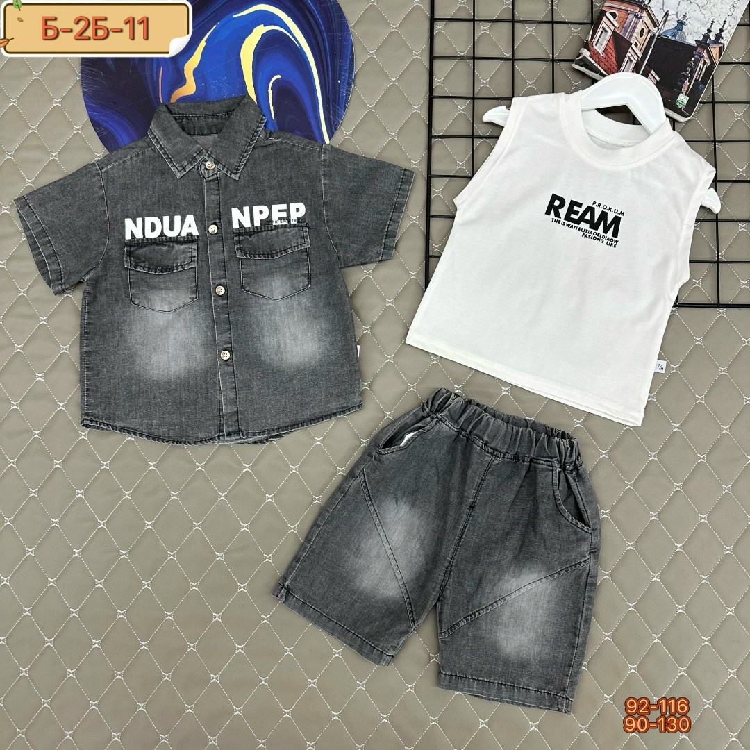 джинсовый костюм для мальчика,одежда для мальчика,мальчик,джинсовый костюм детский,костюм для мальчика