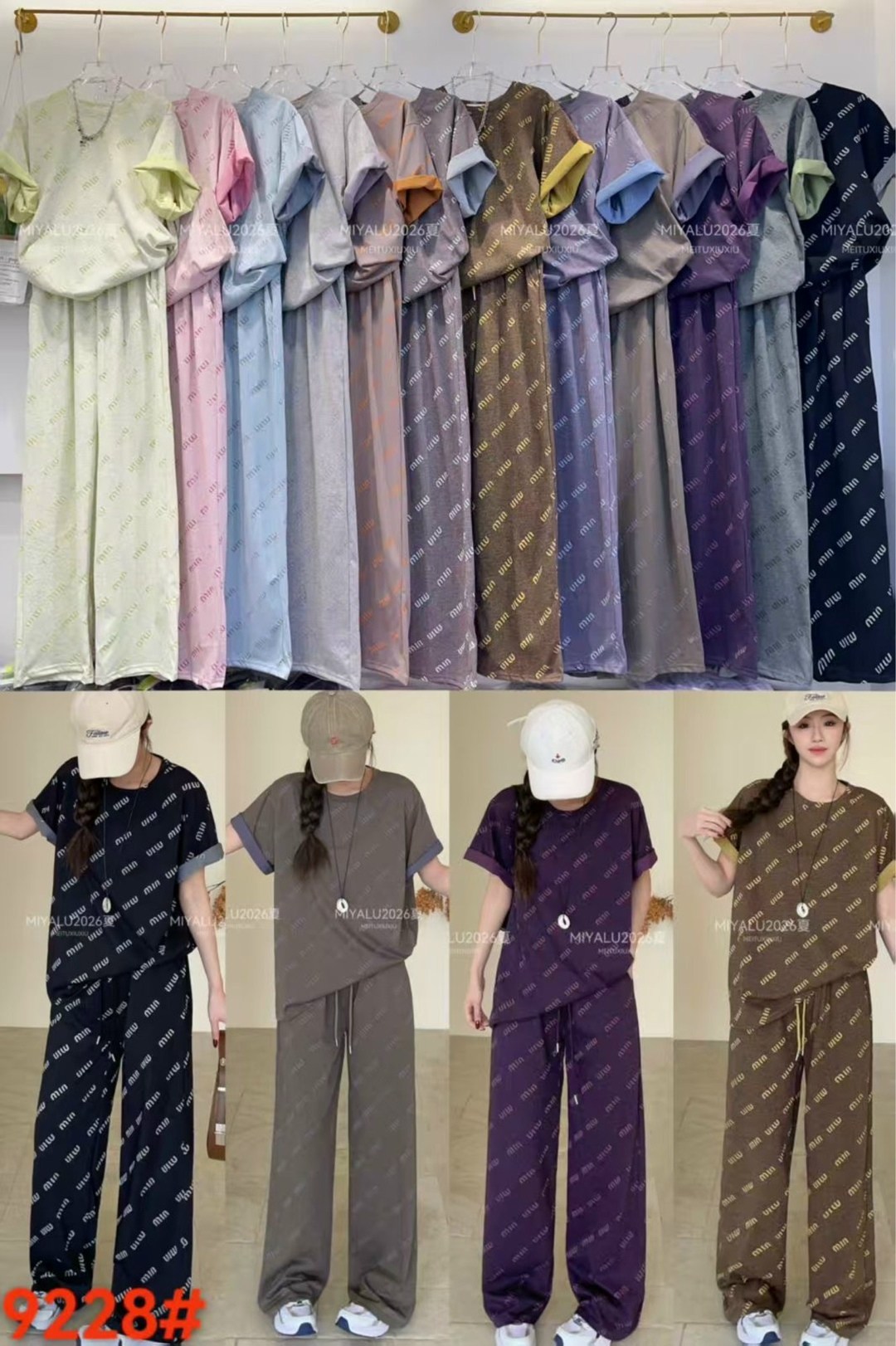 женские костюмы,костюм брючный летний,костюм на каждый день,женский костюм с брюками,брючные костюмы женские