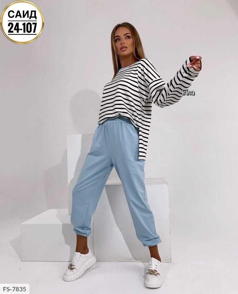 костюм трикотажный,костюм с кофтой,костюм женский,женский костюм двойка,трикотажный женский костюм