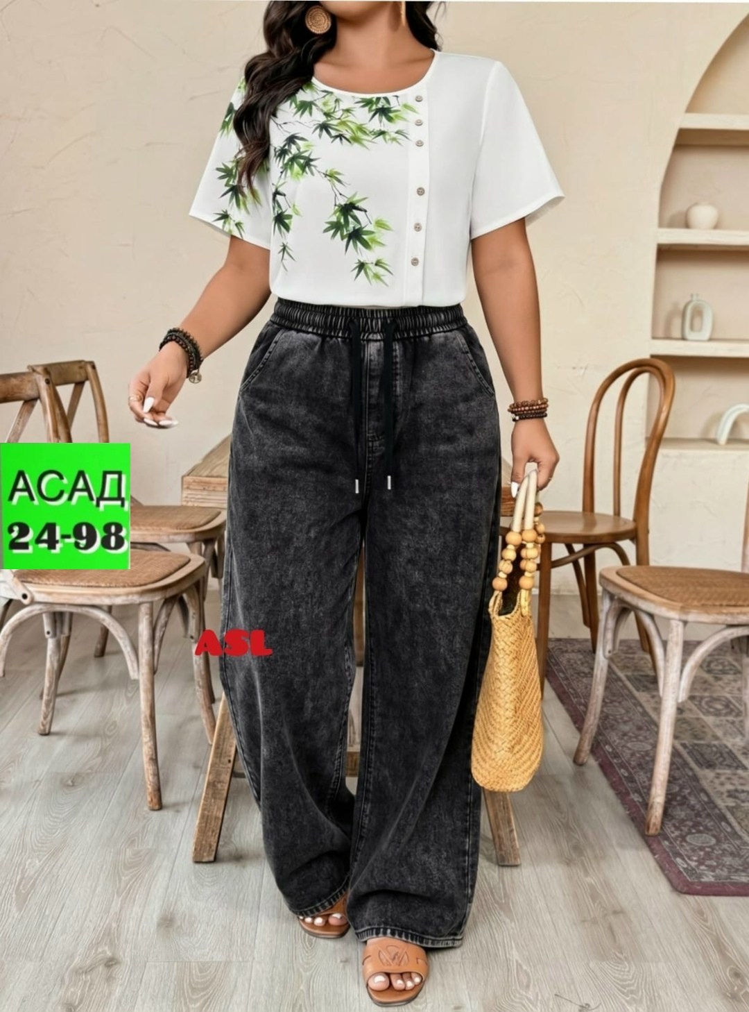 женские джинсы,джинсы широкие,женские джинсы широкие,джинсы,штаны джинсы