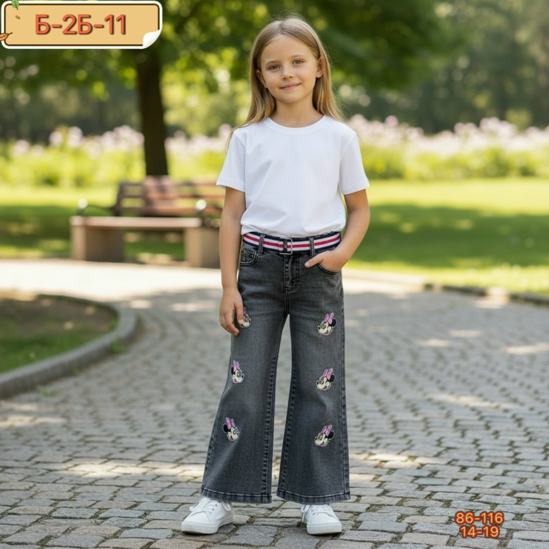 брюки джинсы,джинсы для девочек,джинсы,джинсы детские,штаны джинсы