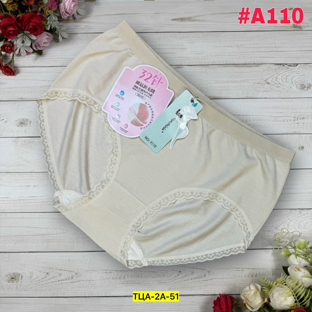 трусы для женщин,трусы женски,женская трусы,женская нижнее белье,женские трусики