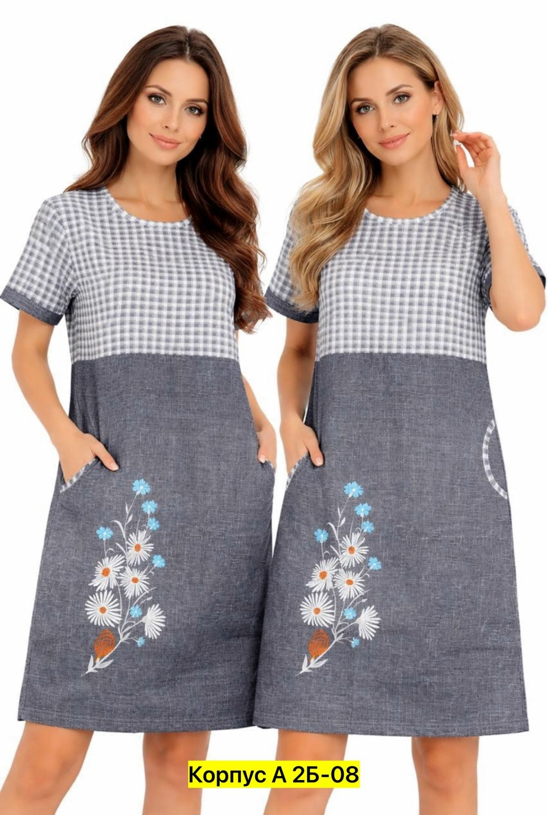 туника женская,домашнее платье женское,платье женской,платье летнее,платье домашнее летнее