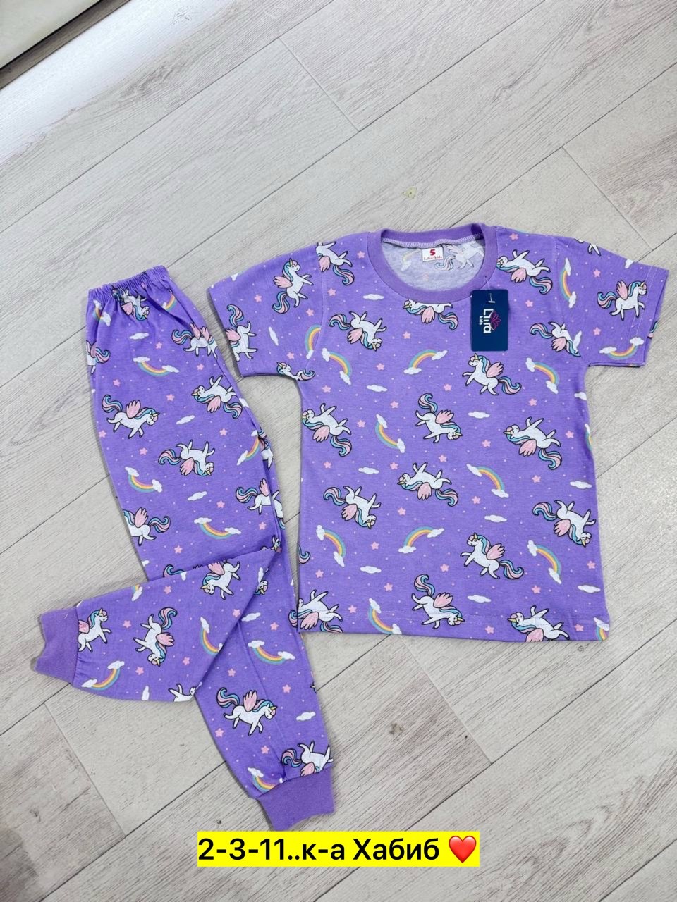 пижама детская,пижама с пони для девочек,пижама для девочек,пижама детская одежда,пижама для малыша