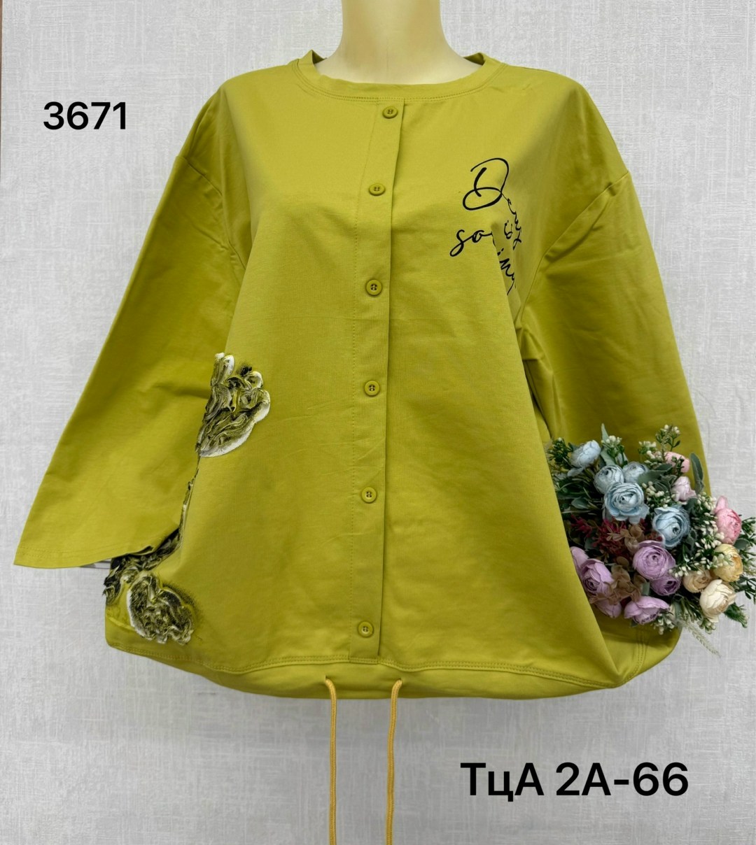 женская кофта,куртка женская,женская блуза,, больших размеров