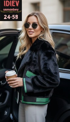 Верхняя одежда