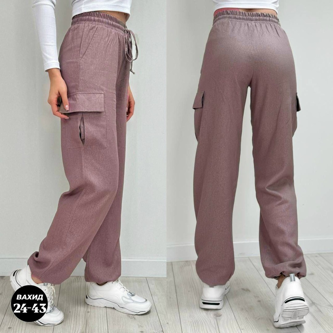 брюки женские карго,брюки штаны,штаны женские,брюки женские,брюки карго женские широкие штаны