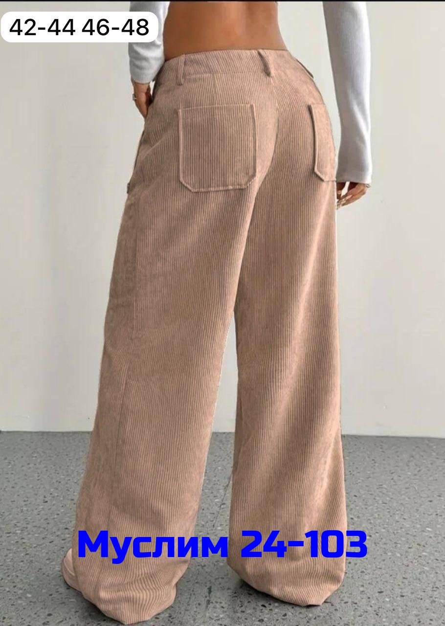 брюки из вельвета женские,брюки женские вельветовые,вельветовые брюки,брюки женские широкие,вельветовые брюки палаццо