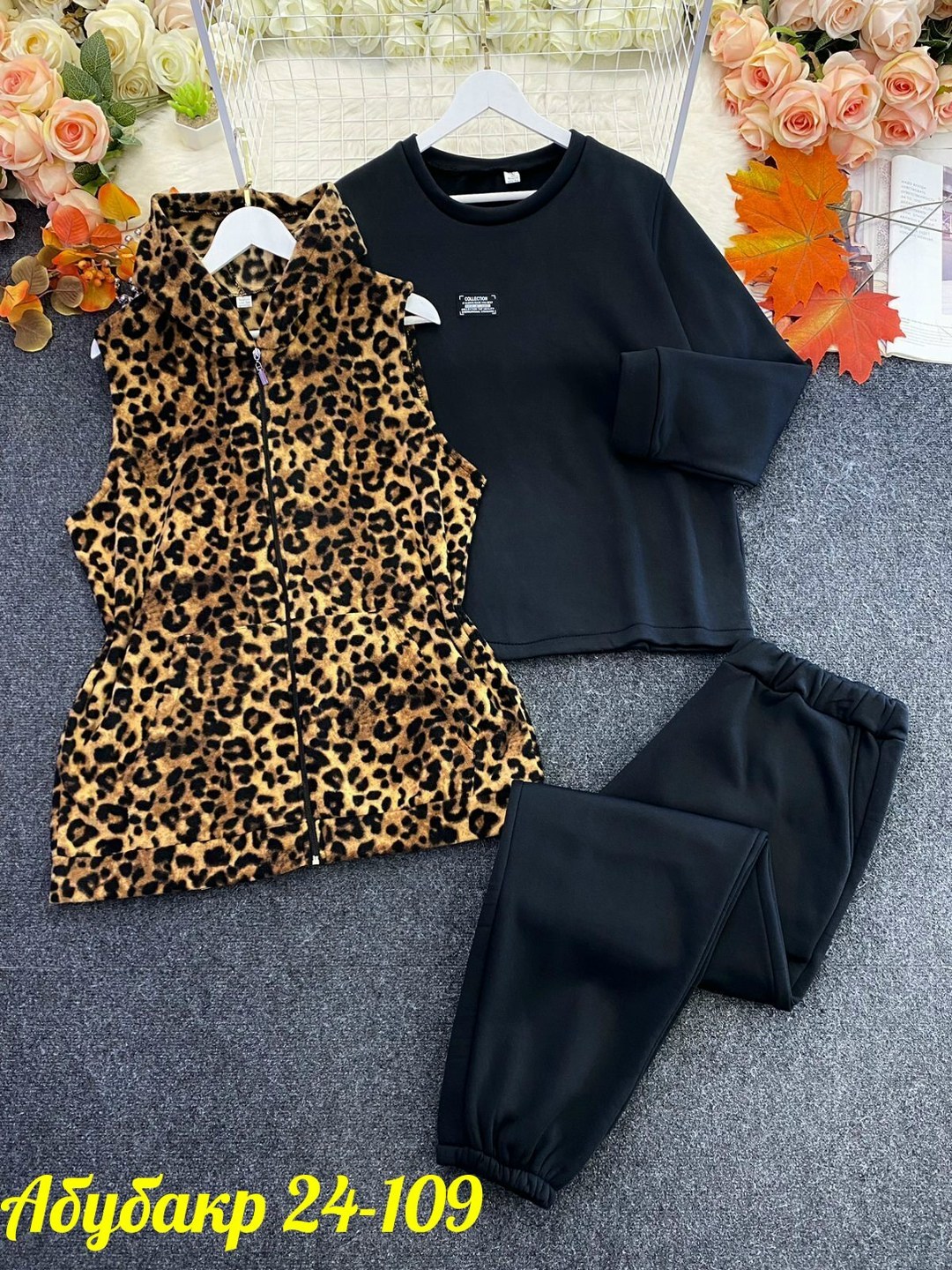 костюм тройка женский,теплый костюм на флисе,женский костюм двойка,женские костюмы,cпортивный костюм теплый женский