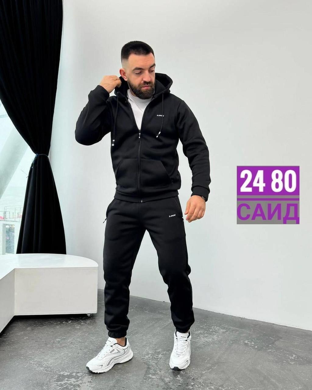 костюм спортивный мужской,спортивные костюм,спортивные мужские костюмы на флисе,костюм мужской,костюм мужской на флисе