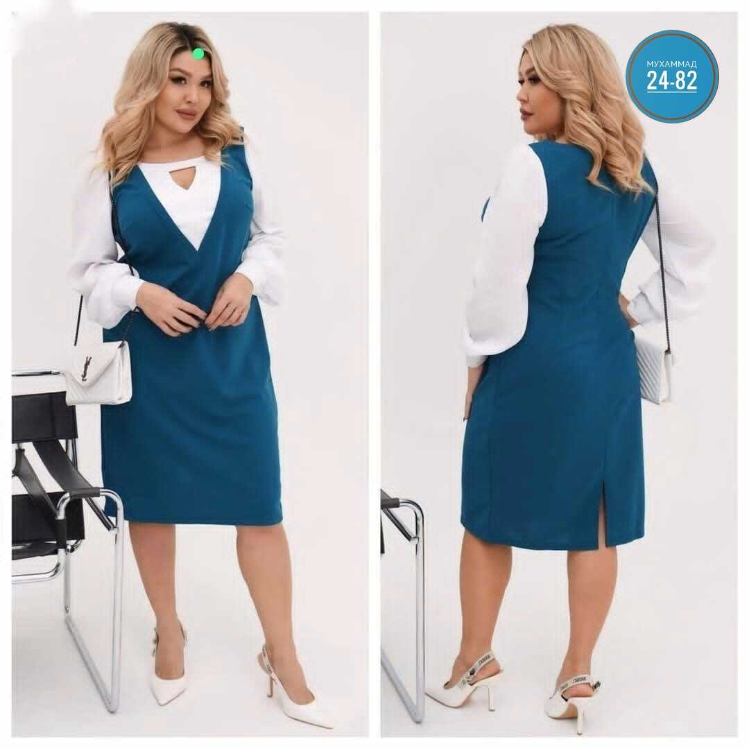 сарафан для полных,платье сарафан офисное,сарафан для полных женщин,сарафан классический,сарафаны для учителей