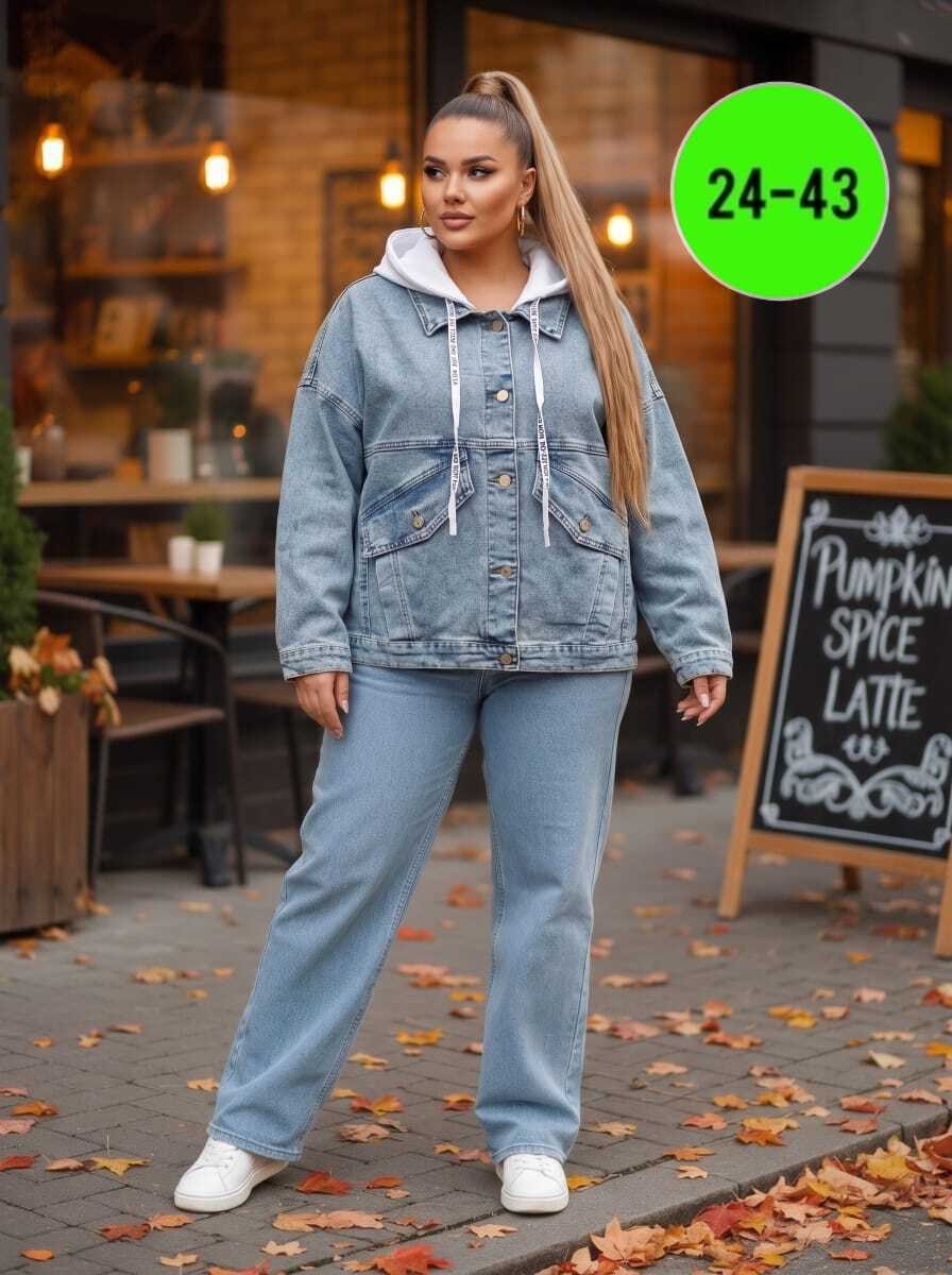 костюм джинсовый женский,джинсовый костюм,джинсовая куртка,джинсовый костюм двойка женский,джинсовая женская куртка