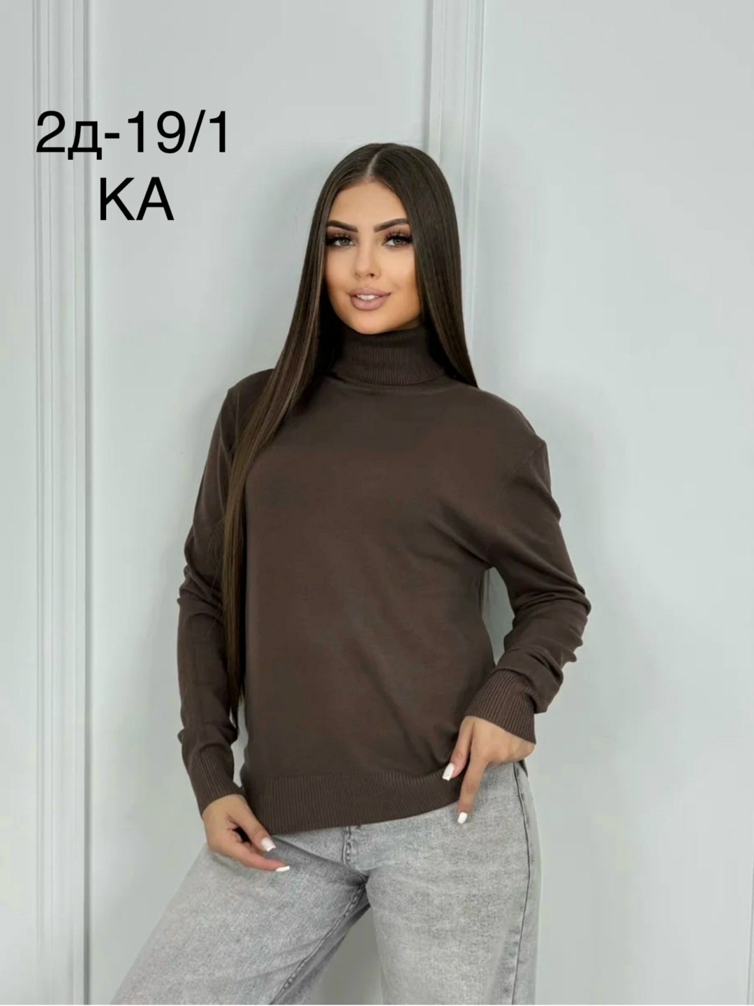 водолазка женская,кофта трикотажная,женская кофта,модная кофта,свитер