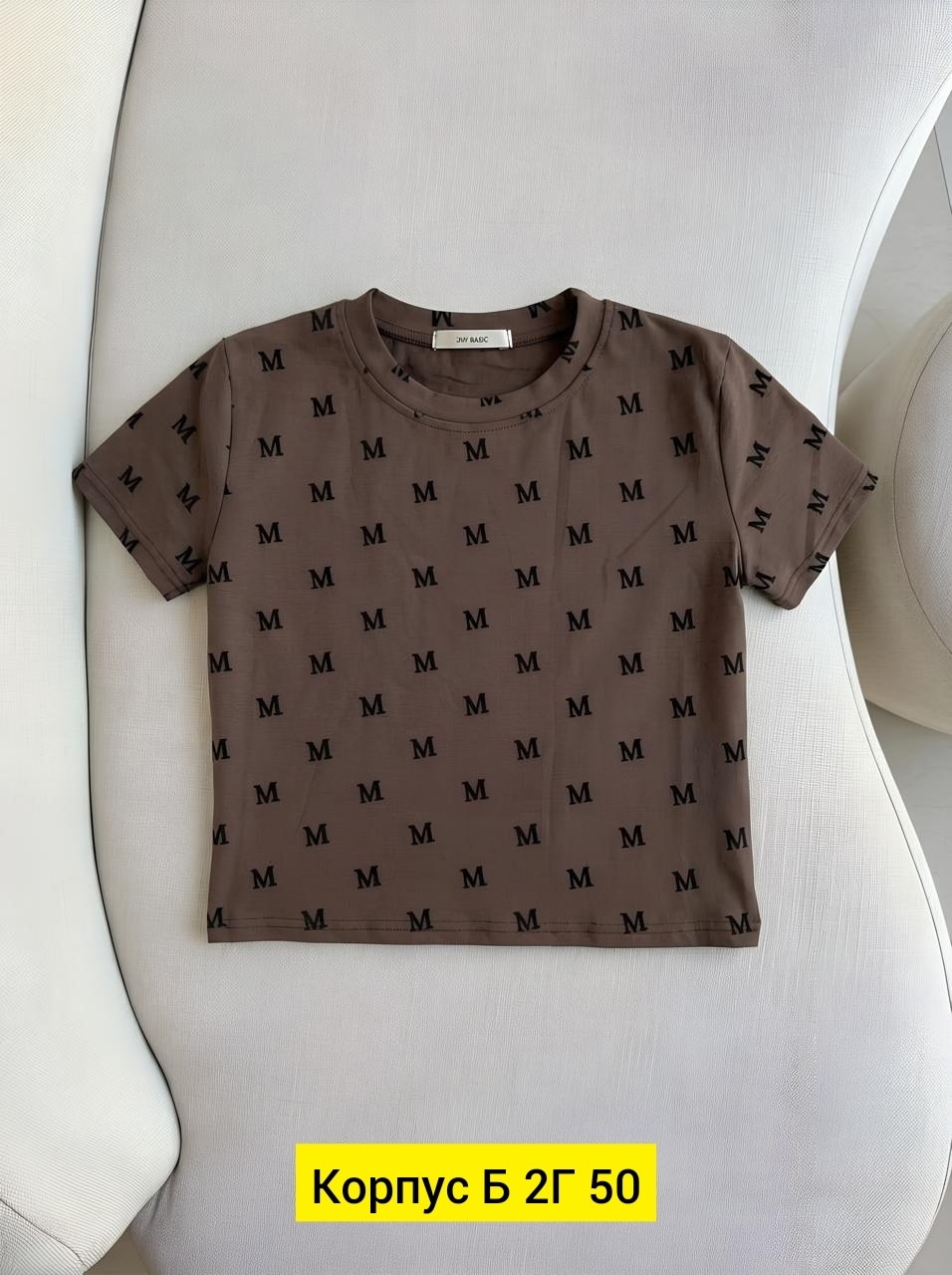 девушка,макияж для брюнеток,красива женщина,красива девушка,девушка эскорт