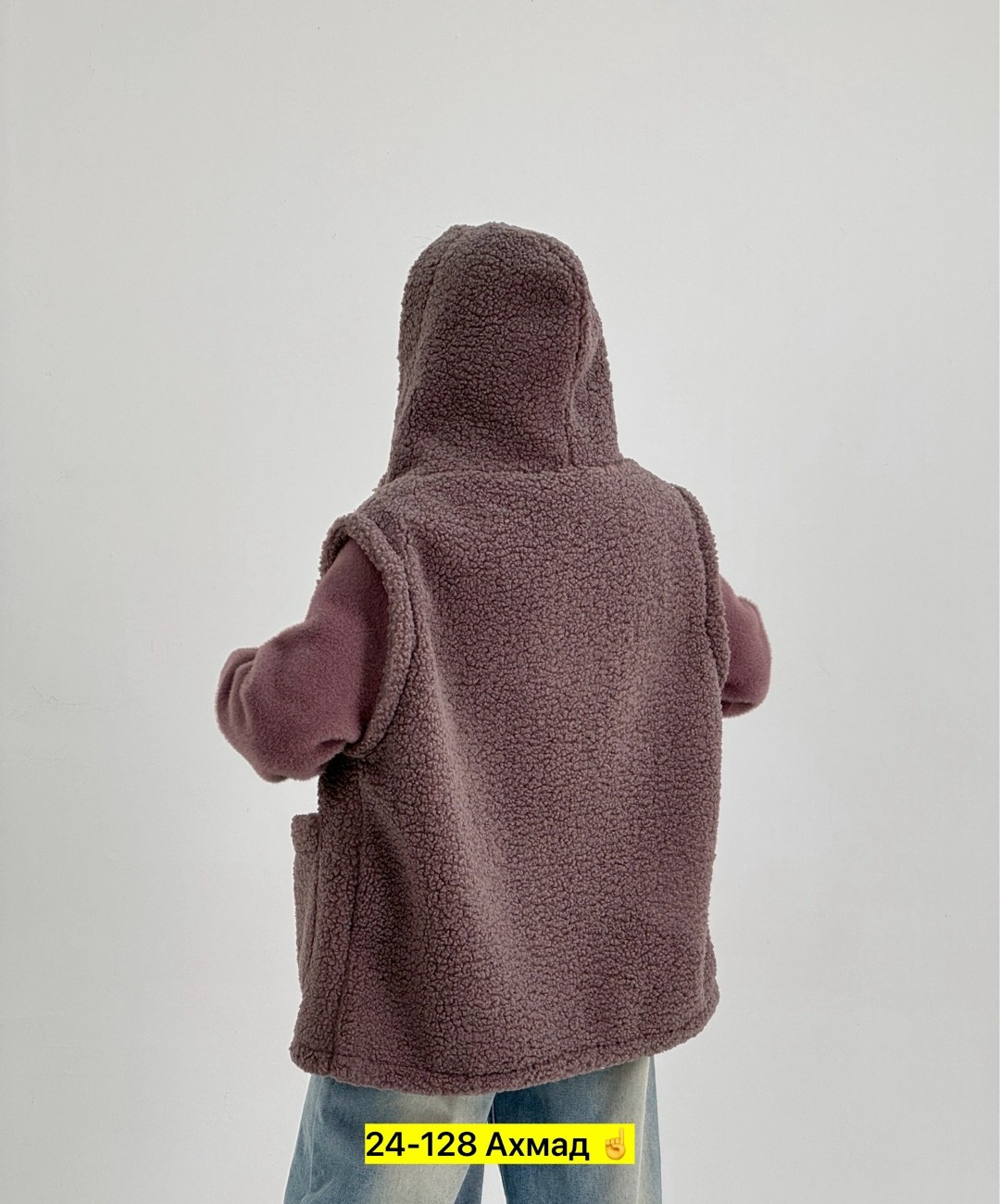 куртка из альпаки,кардиган с капюшоном,кардиган кофта,женская куртка,куртка барашек