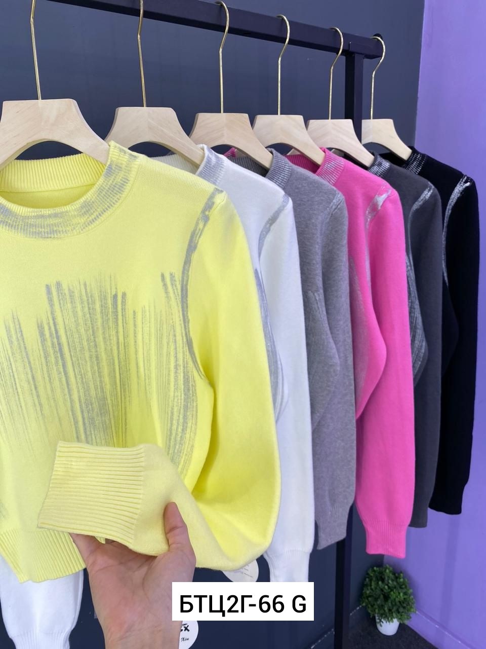 кофта женская,свитера женские,джемпера женские,свитер женский кофта,свитер женский с принтом