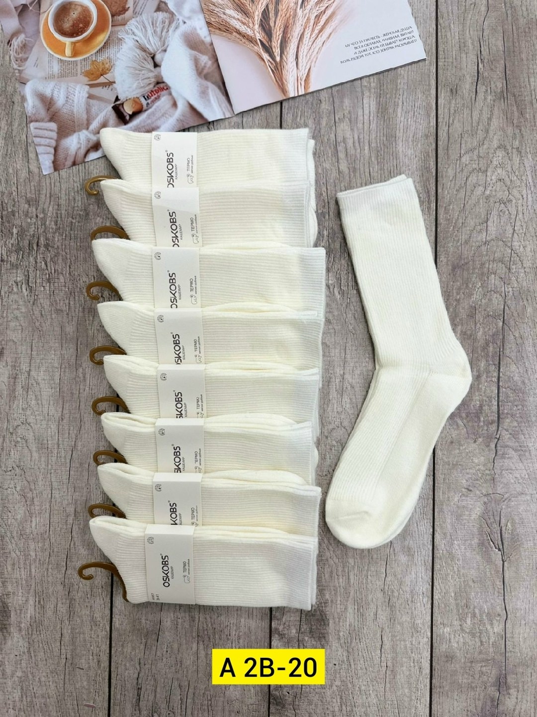 носки женские 10 пар,женские носки,носки набор,носки белые женские,комплект носки женские