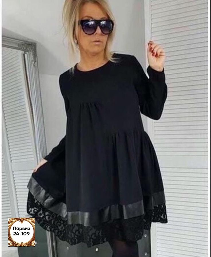 платье с кружевами,стильное платье,платье туника,нарядное платье,платья