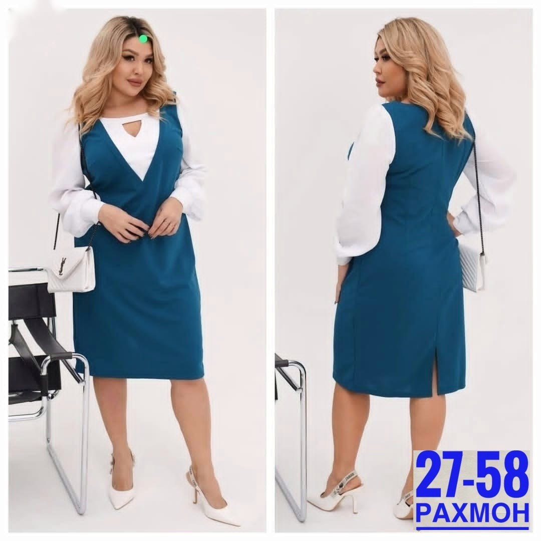 сарафан для полных женщин,сарафан для полных,сарафан классический,костюм с юбкой,костюм двойка