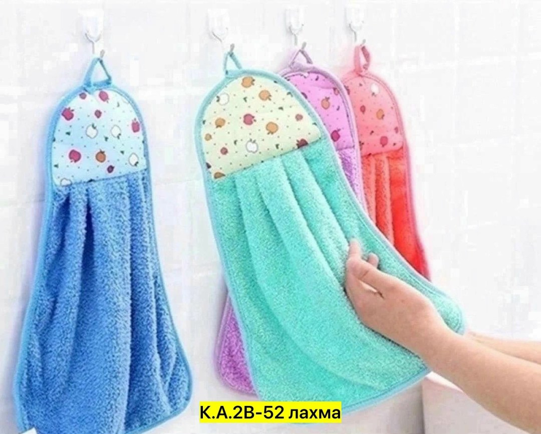 полотенце для кухни и ванной,полотенце из микрофибры для рук,кухонное полотенце для рук,набор кухонные полотенец,полотенца для рук