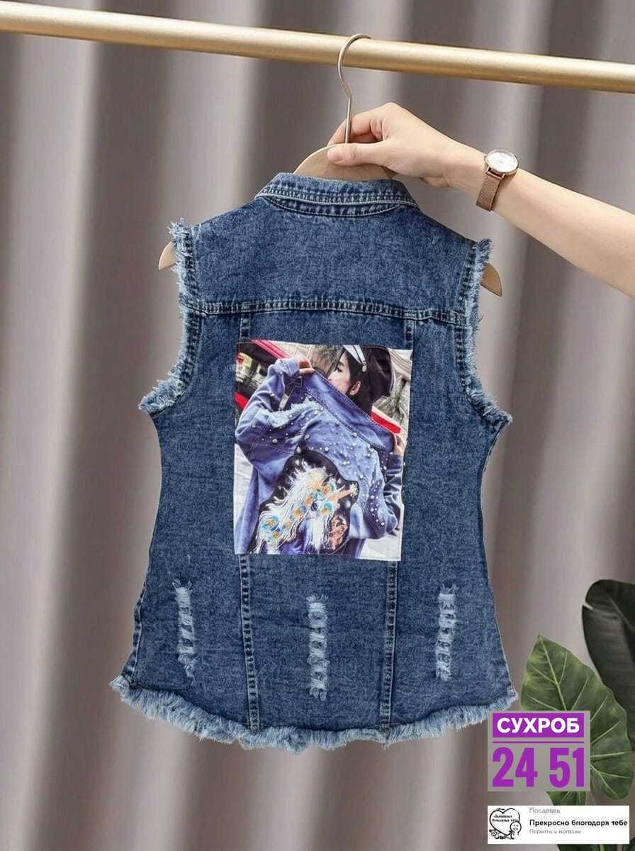 джинсовая жилетка,джинсовый жилет,женский джинсовый жилет,джинсовая жилетка с карманами,жилет джинсовый для мальчика