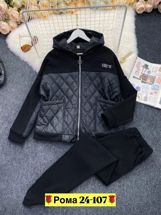 женский костюм двойка,cпортивный костюм женский на флисе,куртка женская,демисезонная куртка,костюм женский на флисе