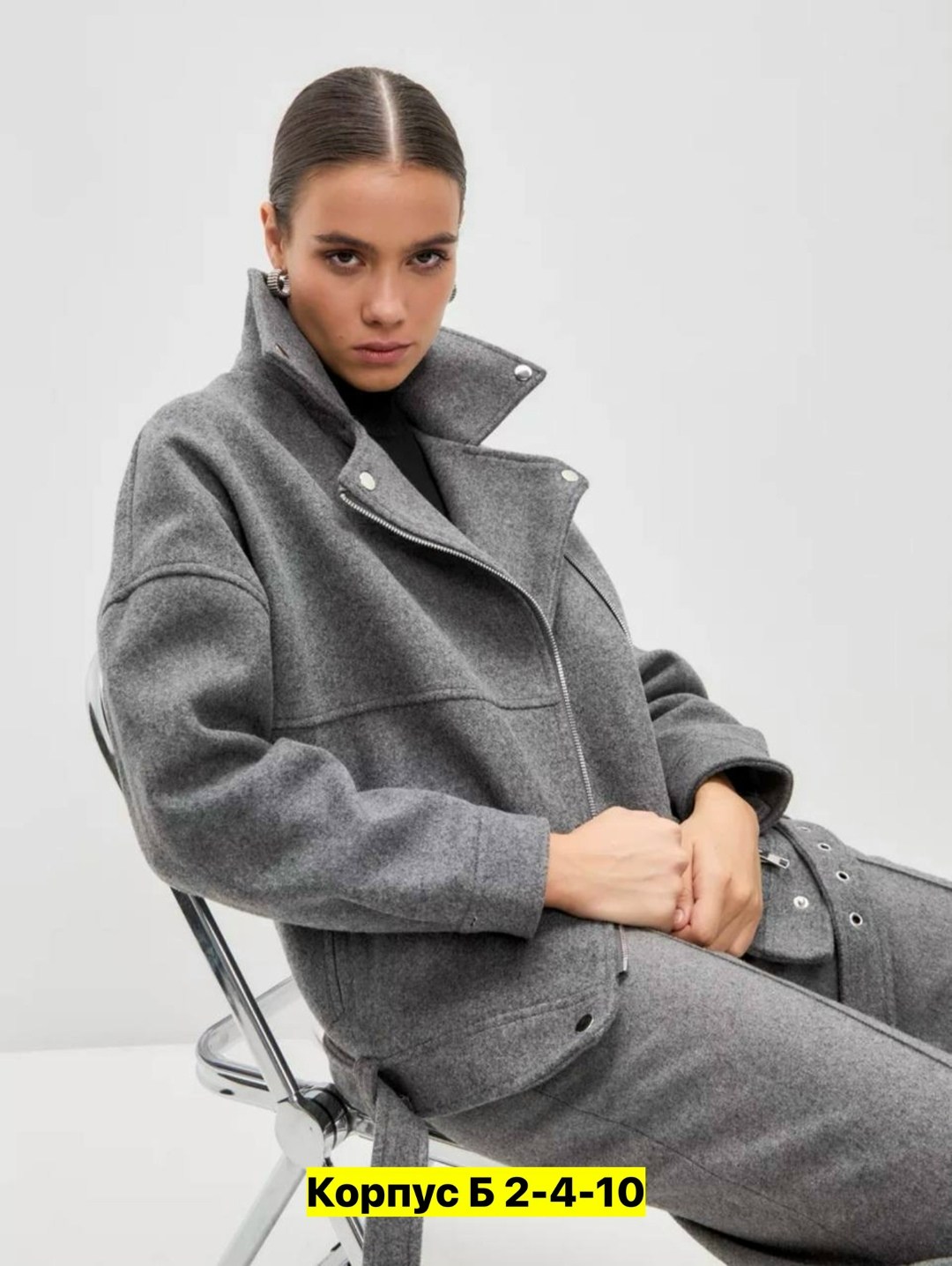 косуха шерстяная из пальтовой ткани nshe 214250455,косуха шерстяная куртка из пальтовой ткани оверсайз look design 208653132,косуха шерстяная куртка из пальтовой ткани оверсайз look design,куртка косу