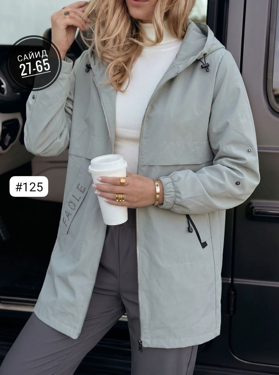 ветровка женская,куртка женская,куртка демисезонная,ветровка,женская ветровка с капюшоном