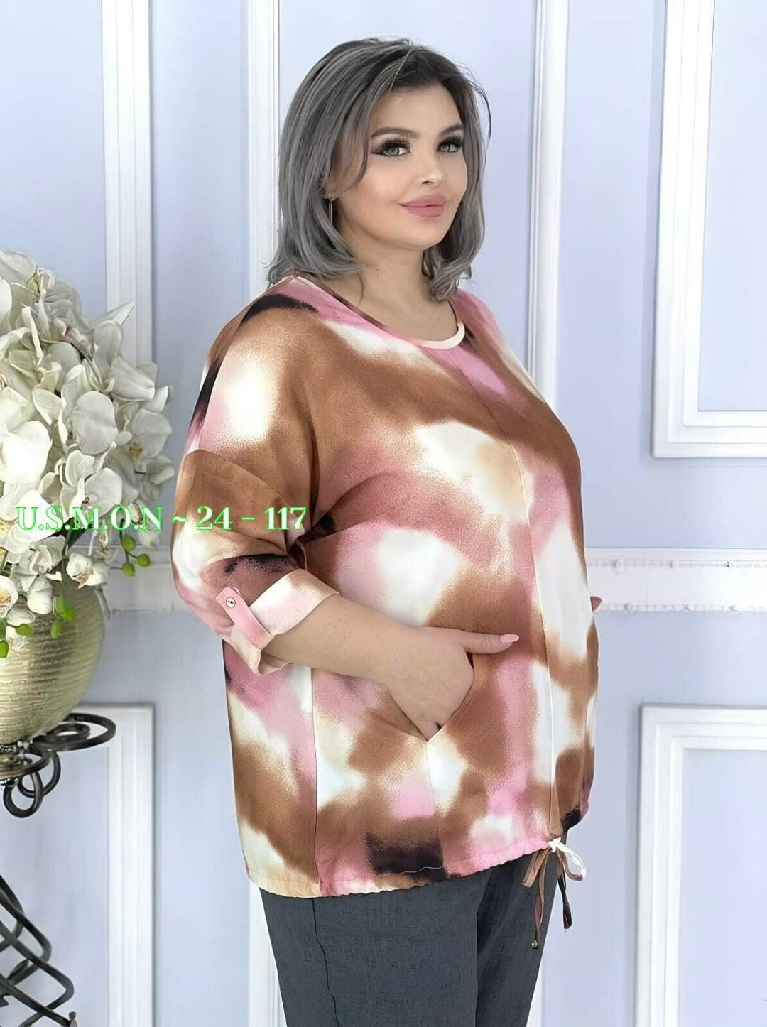 женская кофта,женские блузки,блуза,блузка нарядная больших размеров aligu 272132053,блузка нарядная больших размеров aligu 272131261