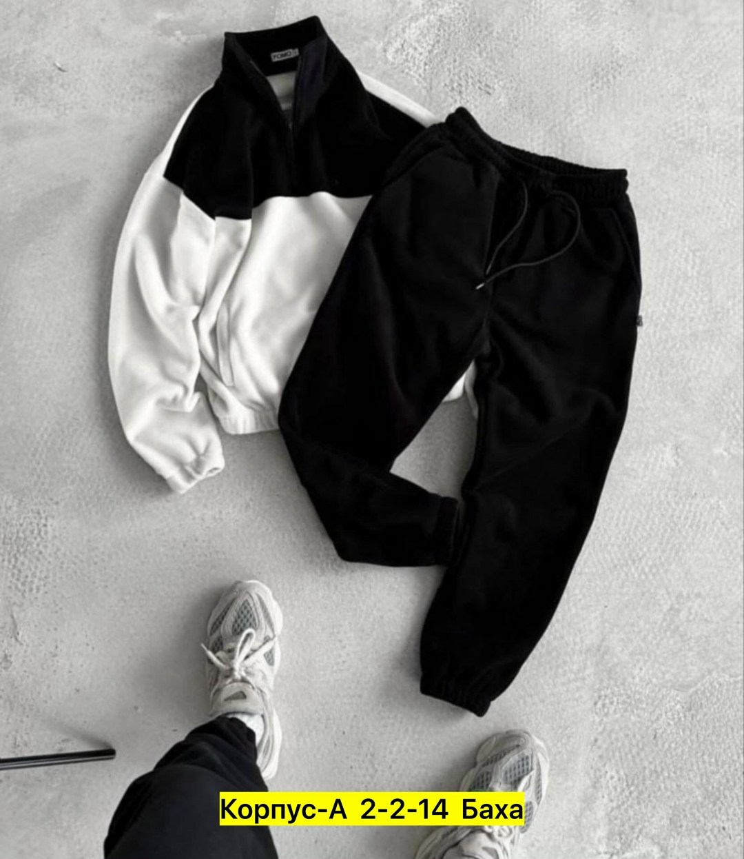 костюм мужской спортивный на флисе,костюм спортивный мужской,костюм на флисе мужской,спортивные костюм,спортивные костюмы на флисе