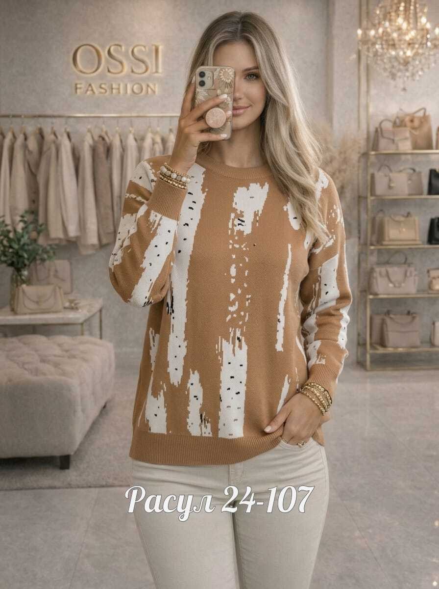 кофта женская,кофта женская свитер,свитер женский,свитшот женская,свитер