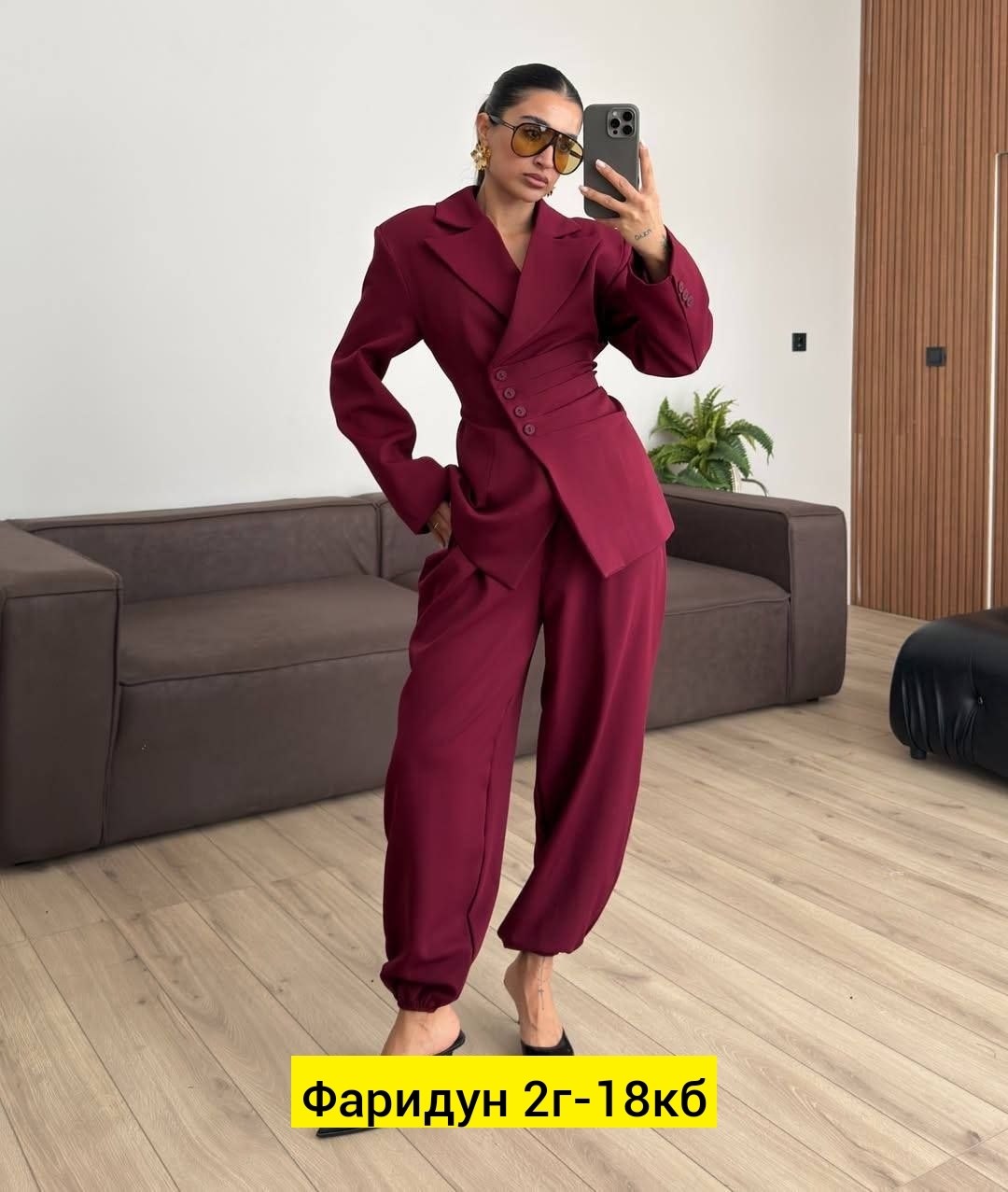 костюм с брюками,костюм классический,классический брючный костюм,женские брючные костюмы,классический брючный костюм желтый