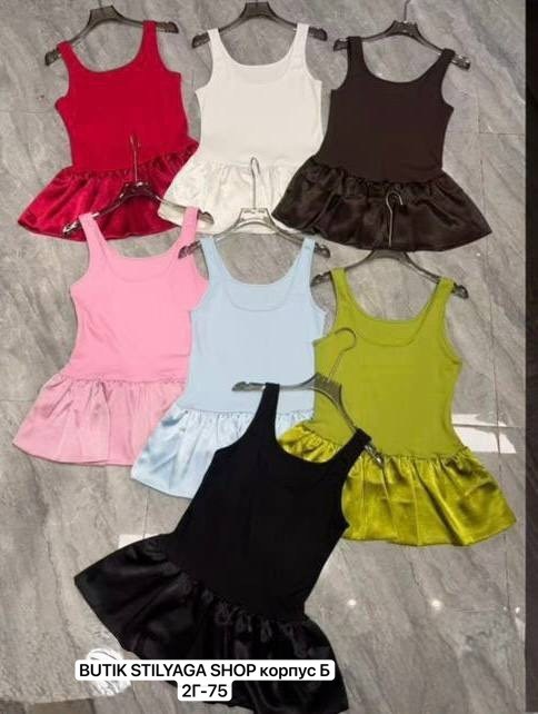 майка с оборками,топ с оборками,женские топы,топ с баской,черный топ на бретелях