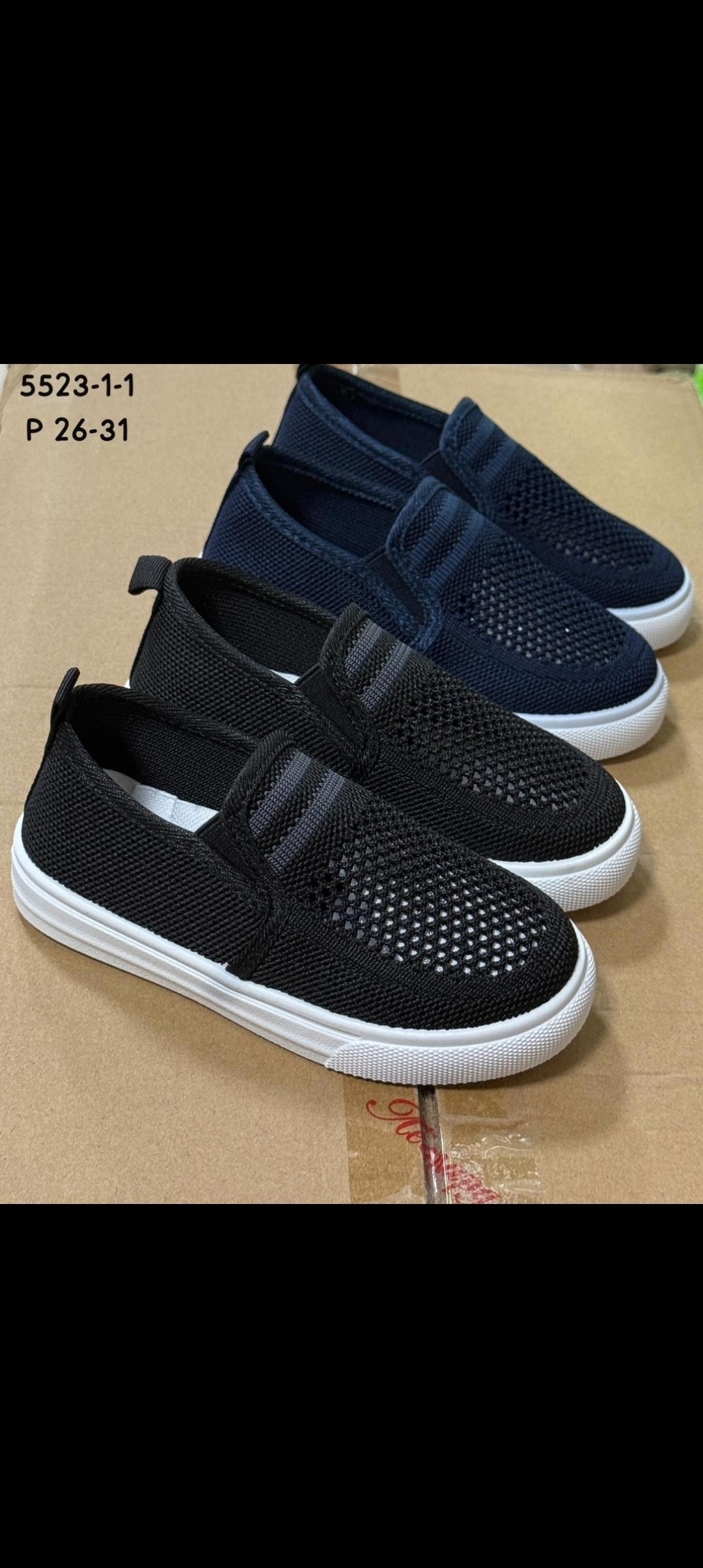 ,слипоны детские,слипоны для мальчика,слипоны для детей,слипоны школьные