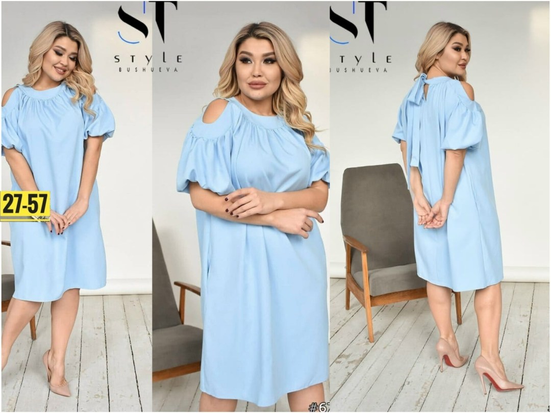 женские платья больших размеров,платье большие размеры,летние платья больших размеров,платье летнее женское,платья женские летние больших размеров