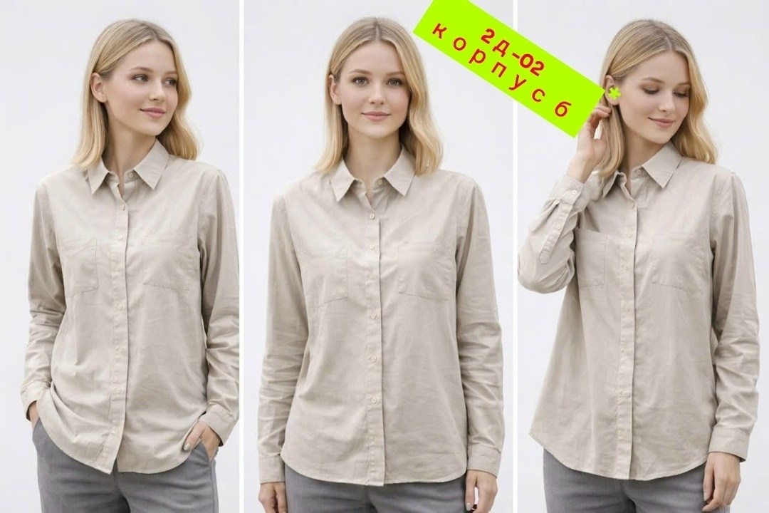 рубашка женская,рубашка серая,женская блузка,рубашка,рубашка блузка