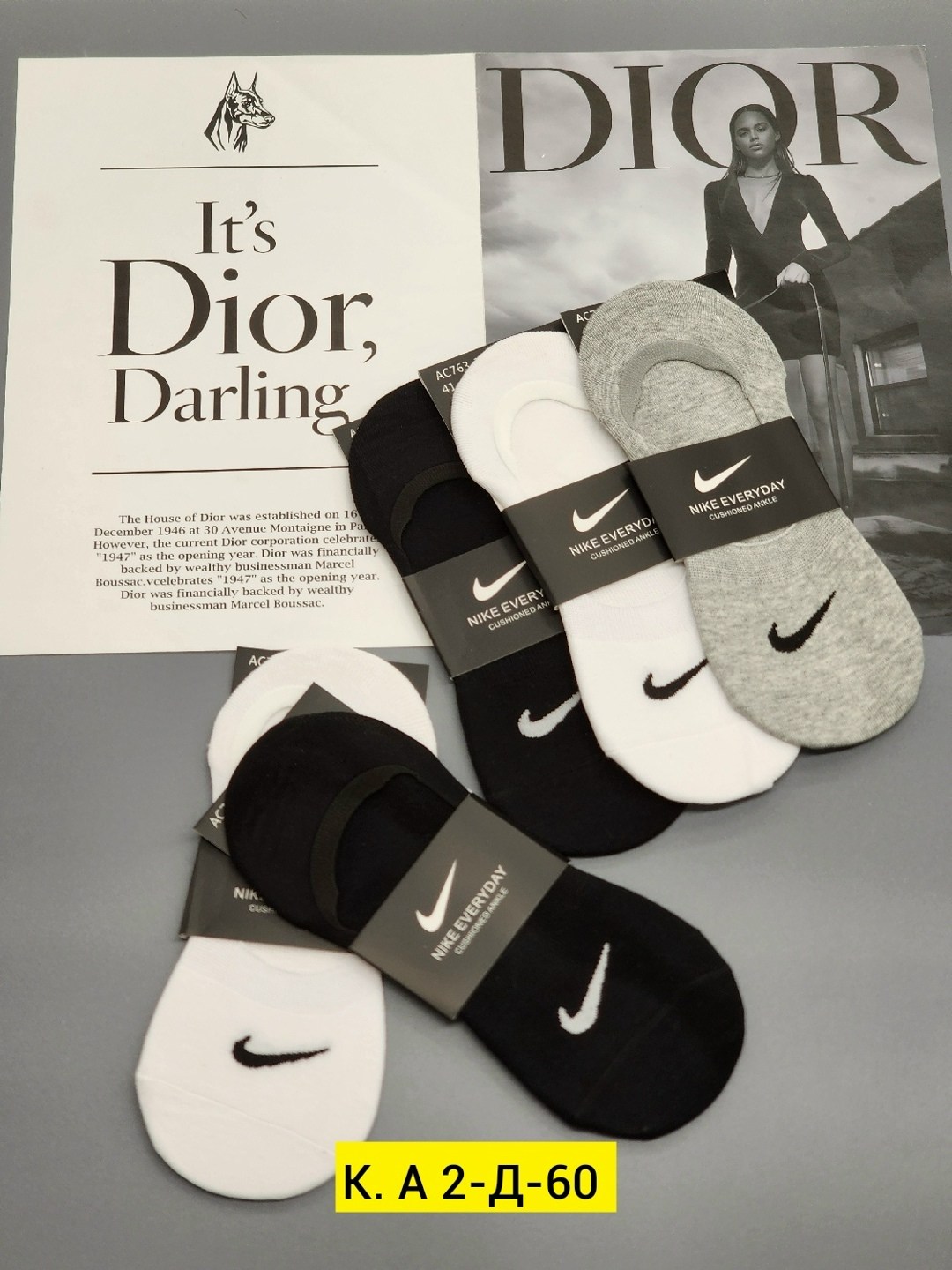 носки набор короткие следки,носки следки,носки следки мужские,носки найк следки,носки набор короткие следки 5 пар