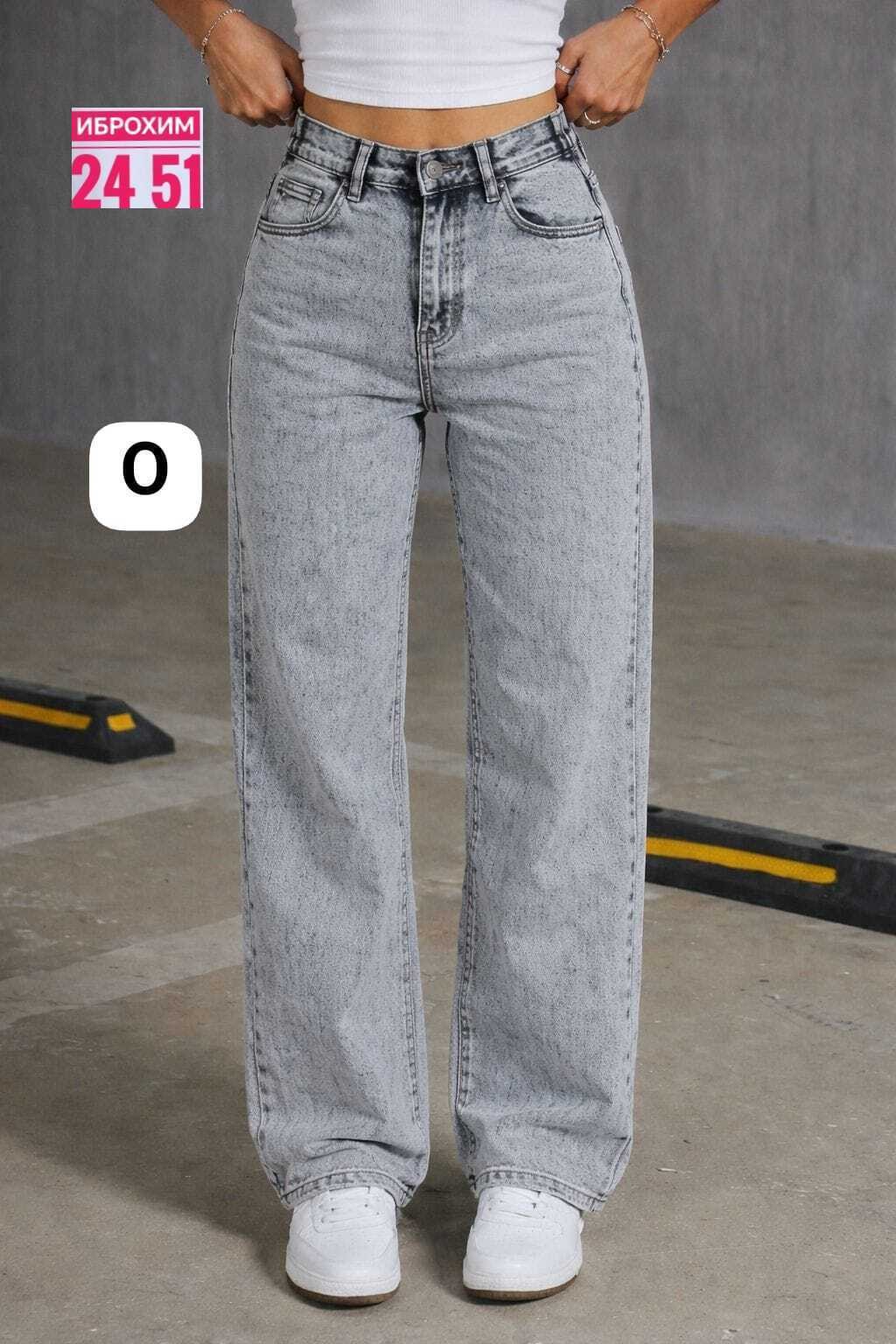 джинсы женский barouz бело-серый бананы,женские джинсы,джинсы широкие женские,джинсы,женские рваные серые джинсы палаццо