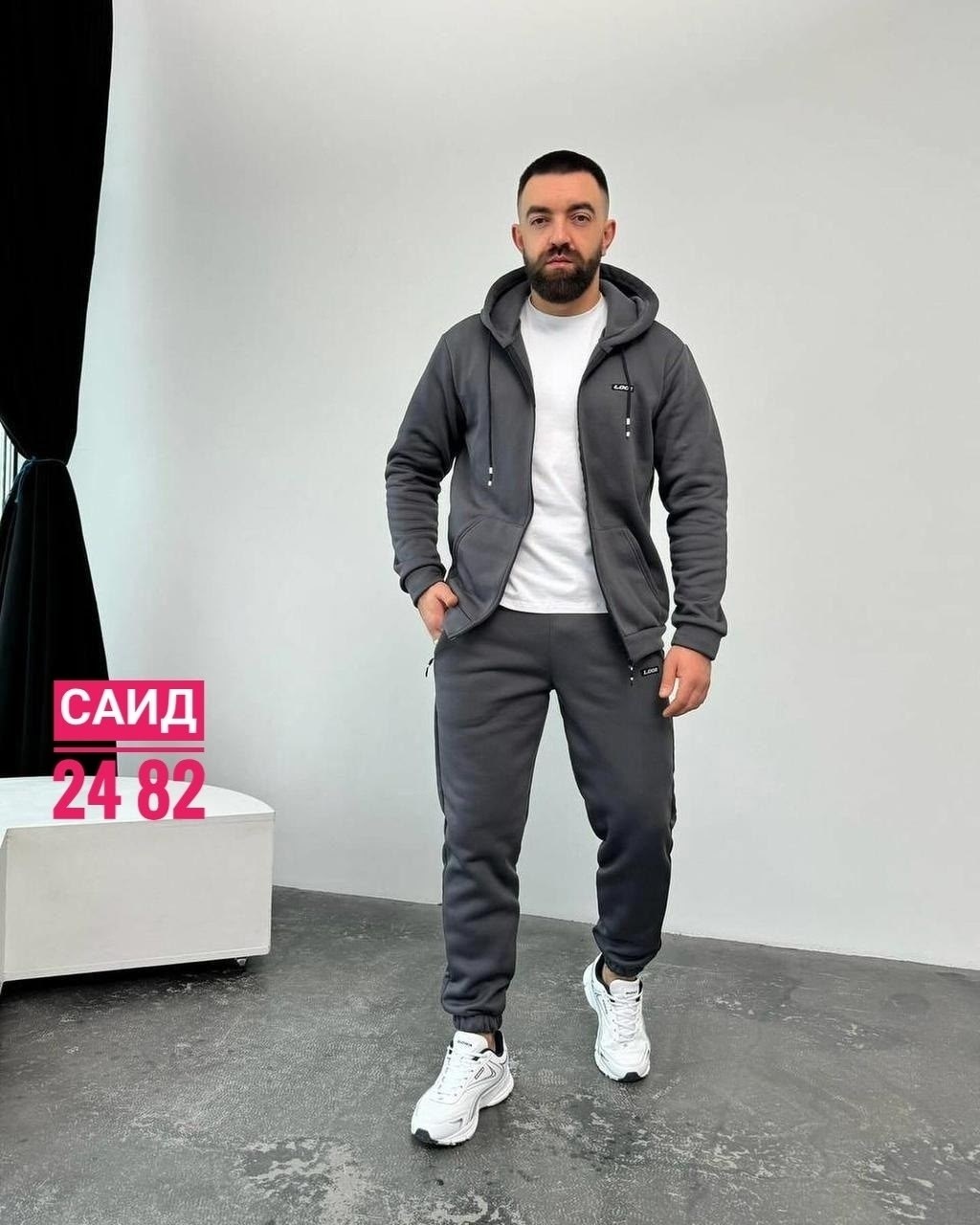 костюм на флисе,мужской костюм двойка,костюм спортивный мужской,мужской спортивный костюм на флисе,костюм мужской на флисе