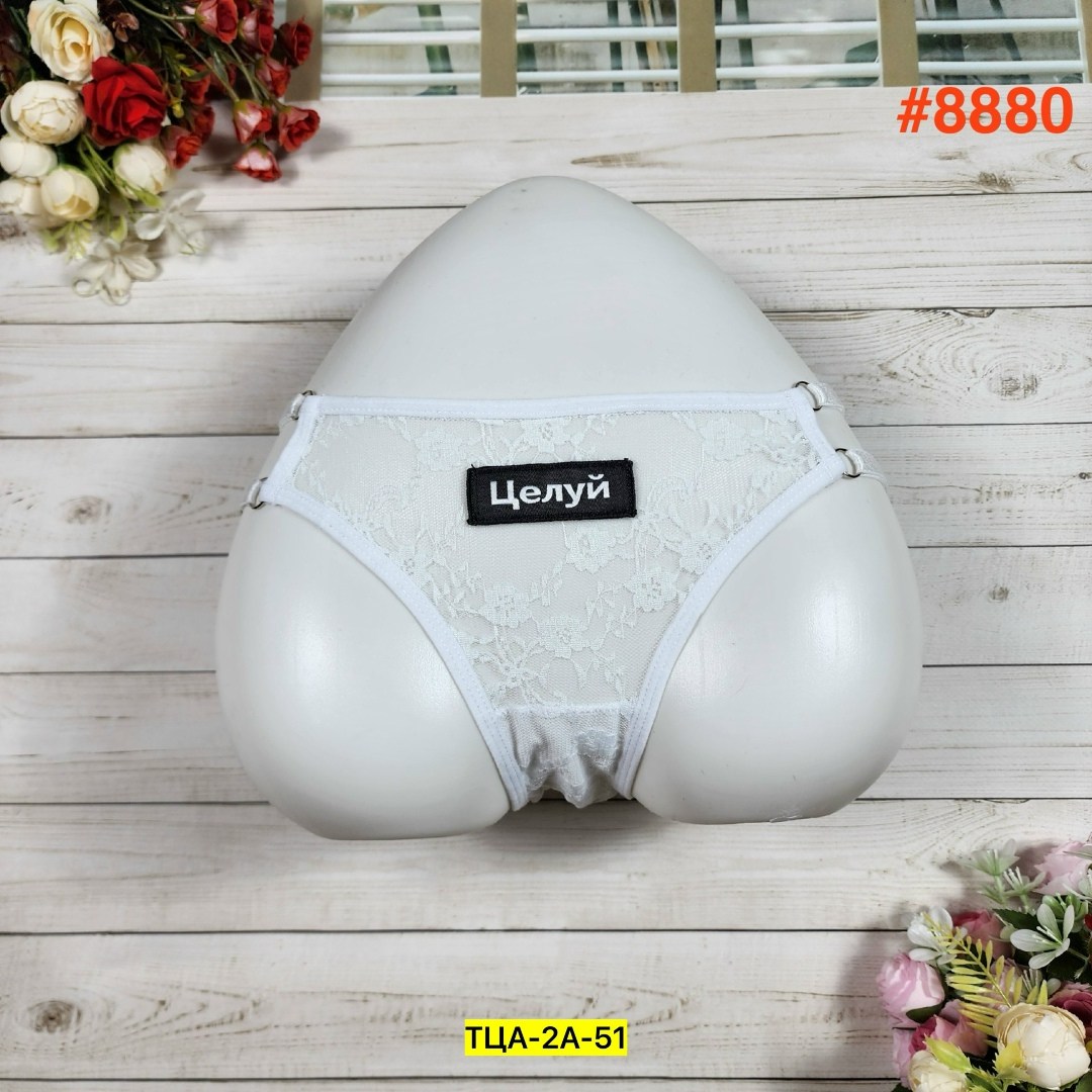 трусики женские кружевные,трусики женские,нижнее белье оптом,женское нижнее белье,кружевные стринги женские