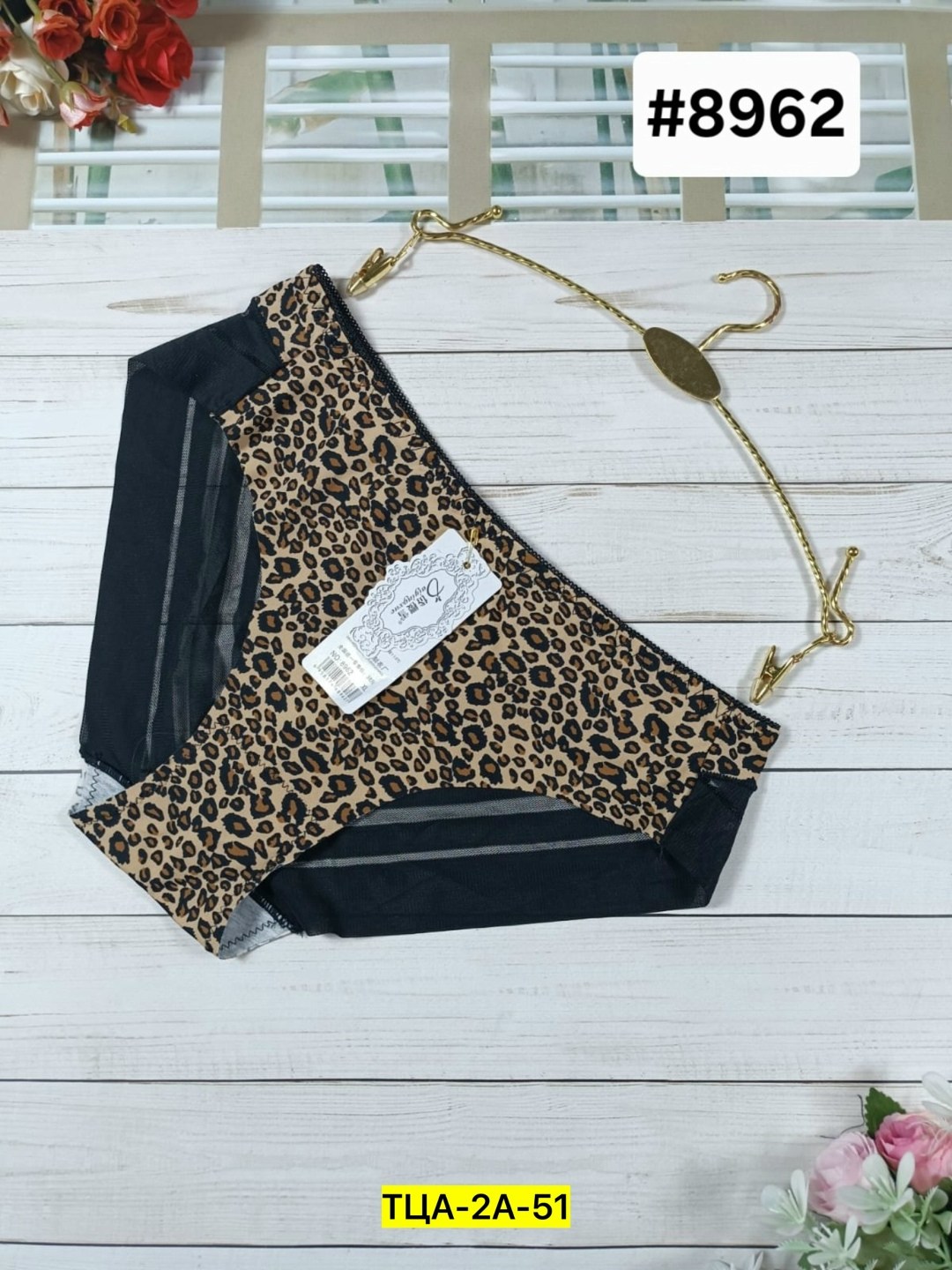 трусики женские,трусы для женщин,комплект трусов женские,женская трусы,женская нижнее белье