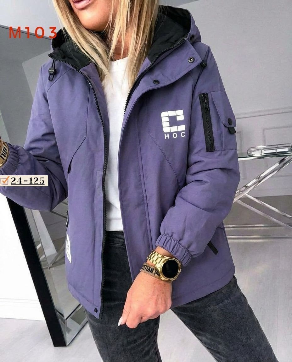 куртка женская,демисезонная куртка,женская демисезонная куртка,куртка,стильная куртка